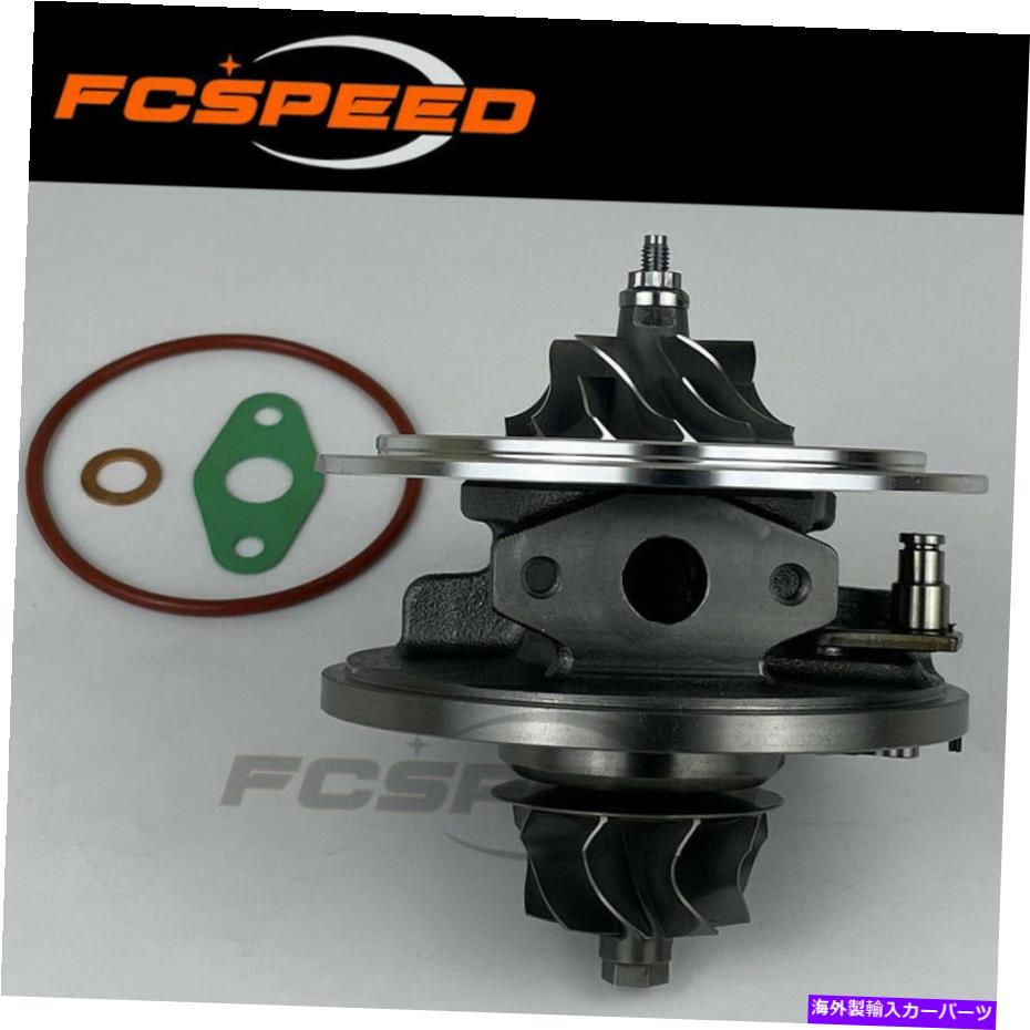 Turbo Charger Turbo Cartridge GT1749V 708639 Mitsubishi Nissan Renault Volvo 1.9 DCI F9Q Turbo cartridge GT1749V 708639 for Mitsubishi Nissan Renault Volvo 1.9 dCi F9Q【並行輸入品】