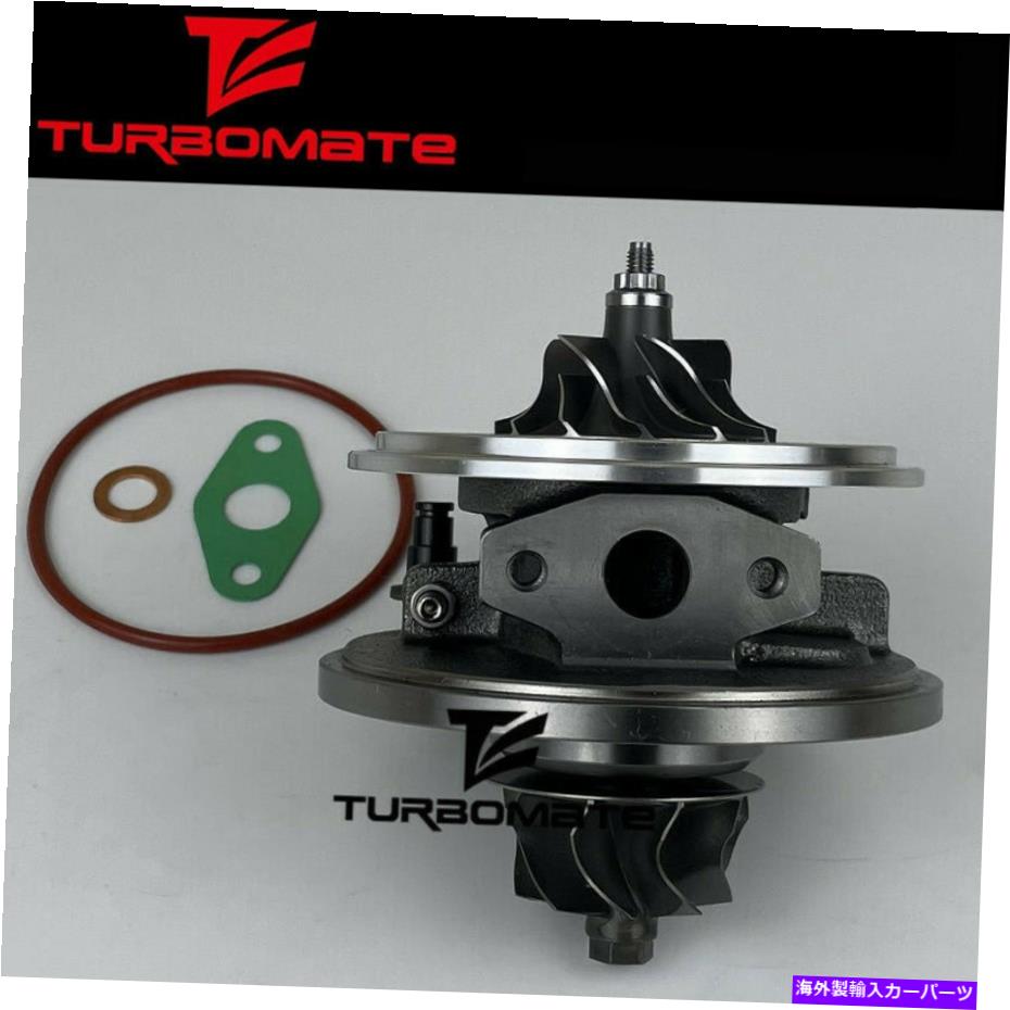 Turbo Charger ターボカートリッジ701470-0001 for Audi A8 3.3 TDI D2 165 kW 225 HP AKF UI 1999-02 Turbo cartridge 701470-0001 for Audi A8 3.3 TDI D2 165 Kw 225 HP AKF UI 1999-02【並行輸入品】