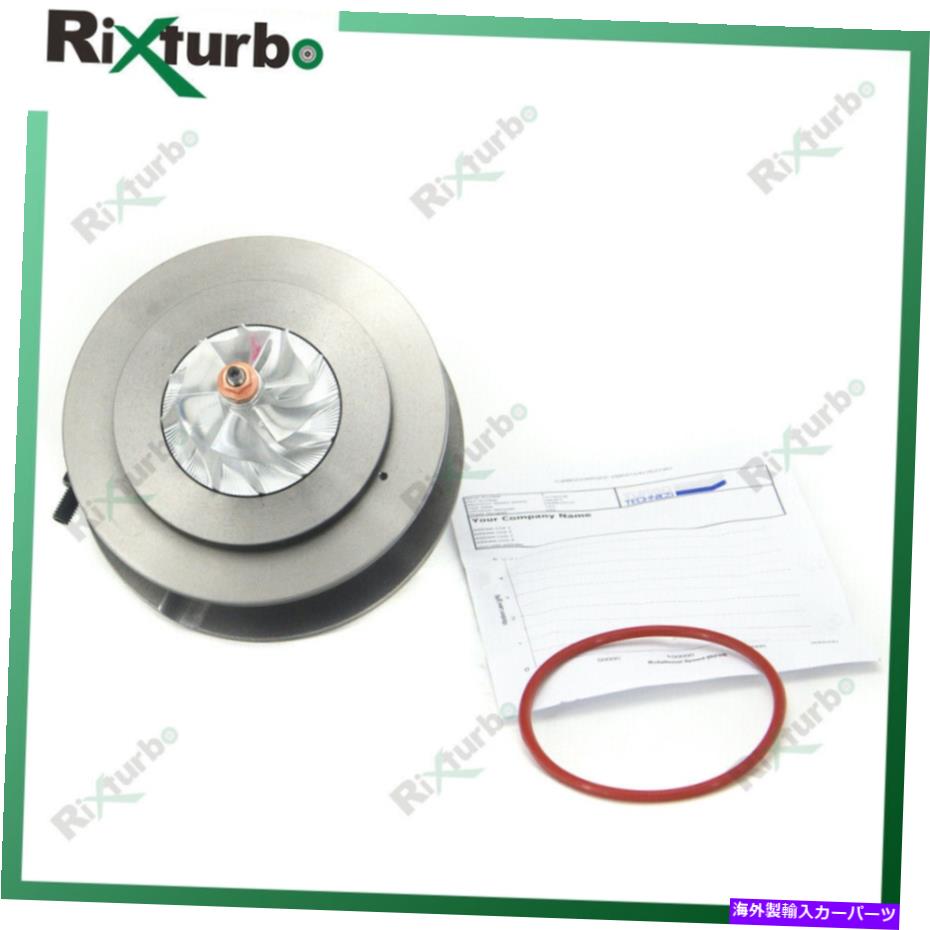 Turbo Charger Turbo Core 49335-01121 49335-01122 Mitsubishi Outlander 2.2 DI-D 4N14 2012- Turbo core 49335-01121 49335-01122 for Mitsubishi Outlander 2.2 DI-D 4N14 2012-【並行輸入品】