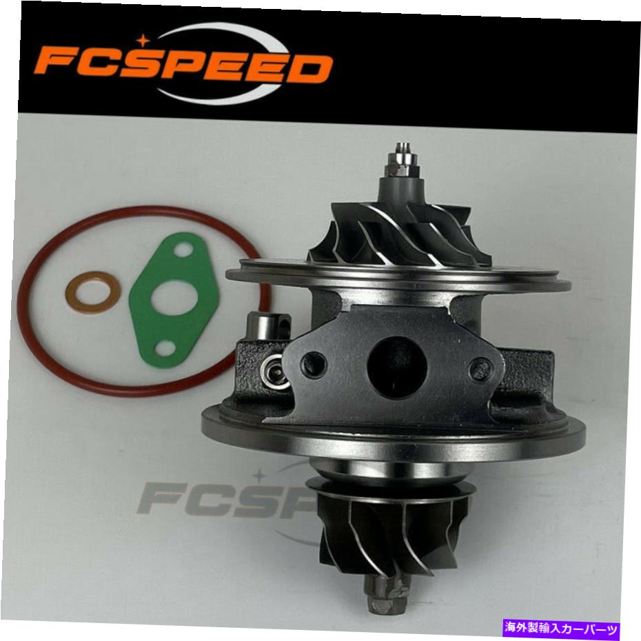 Turbo Charger Turbo Cartridge BV39 54399880016 for VW Ford Skodaシート1.9 TDI ASZ BTB 96/100kW Turbo cartridge BV39 54399880016 for VW Ford Skoda Seat 1.9 TDI ASZ BTB 96/100Kw【並行輸入品】