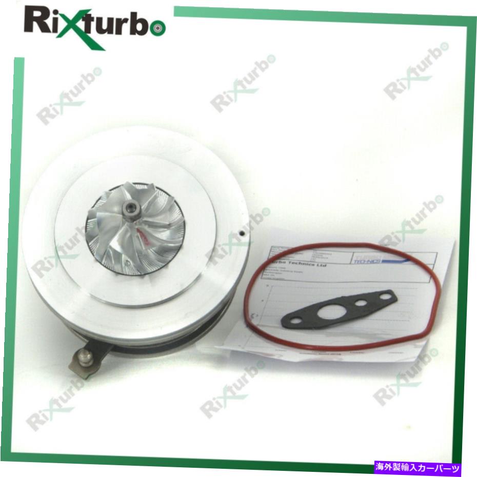 Turbo Charger MFS Turbo Cartridge CHRA BV45 14411-5X30B 14411-5X30A for日産YD25DDTI 188HP MFS turbo cartridge CHRA BV45 14411-5X30B 14411-5X30A for Nissan YD25DDTI 188HP【並行輸入品】