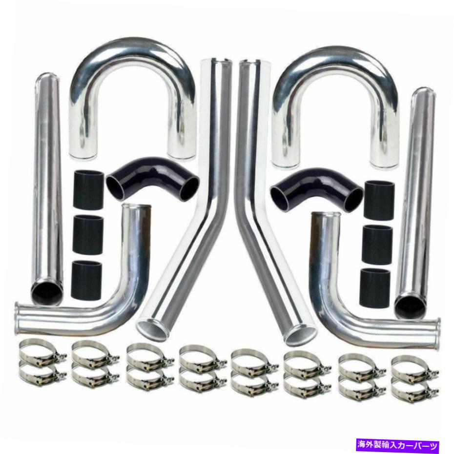 Turbo Charger 2 \