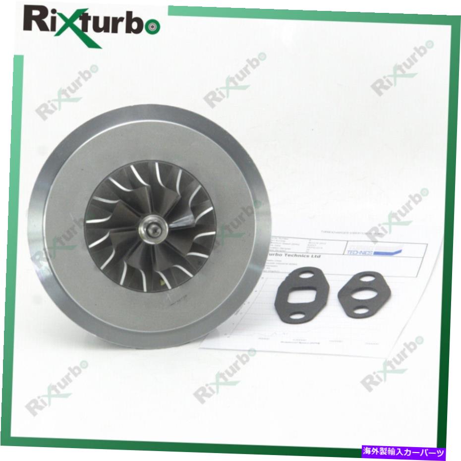 Turbo Charger Turbo Cartridge Chra T04B44 465570-0002 for Volvo Industrial Truck 6.72L TD70D Turbo cartridge CHRA T04B44 465570-0002 for Volvo industrial Truck 6.72L TD70D【並行輸入品】