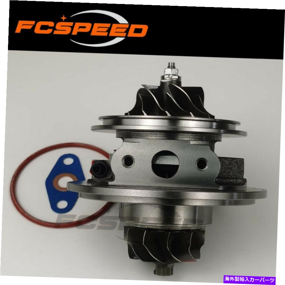 Turbo Charger ターボカートリッジTD04L 49377-07510 for VW Crafter TD Commercial 2.5TD CECA CECB Turbo cartridge TD04L 49377-07510 for VW Crafter TD Commercial 2.5TD CECA CECB【並行輸入品】