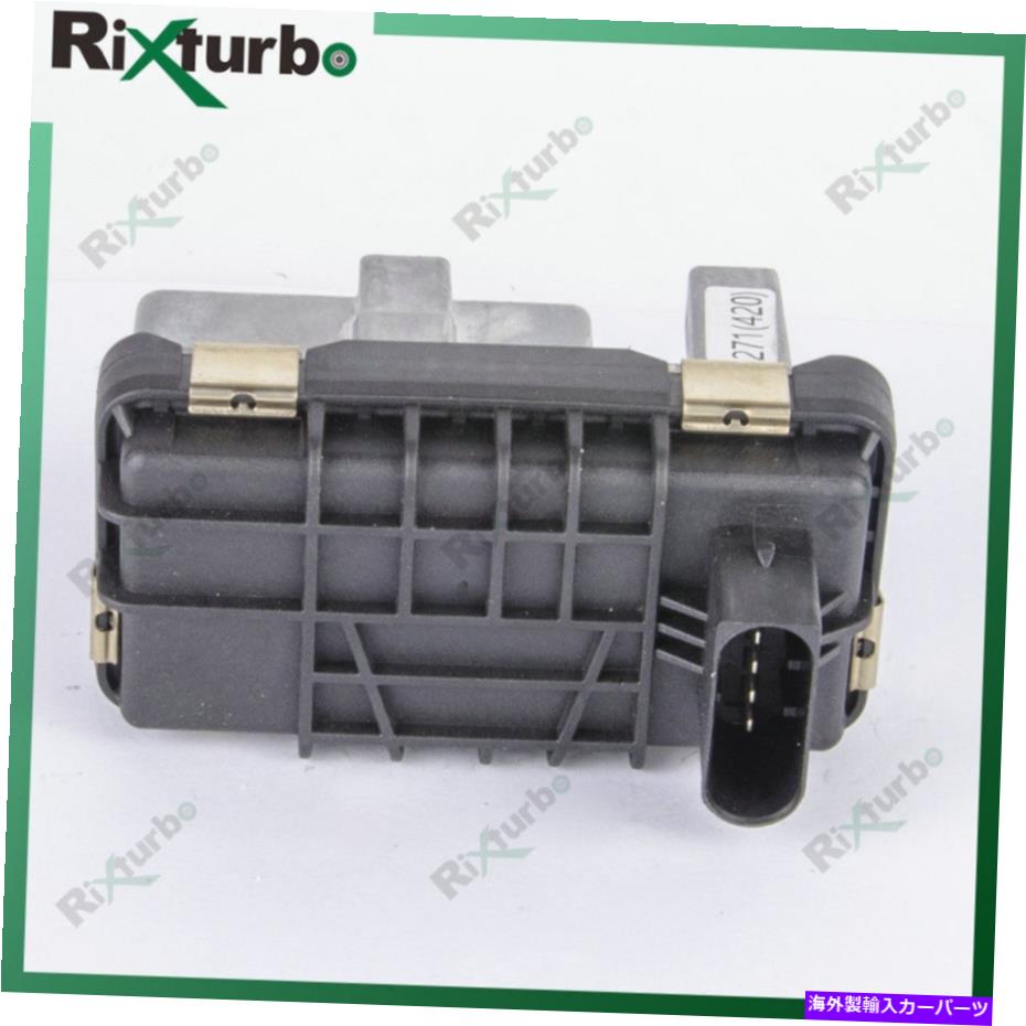 Turbo Charger G-271 712120 6NW008412メルセデスベンツC200 E200 CDI OM646用ターボアクチュエーター G-271 712120 6NW008412 turbo actuator for Mercedes-Benz C200 E200 CDI OM646【並行輸入品】
