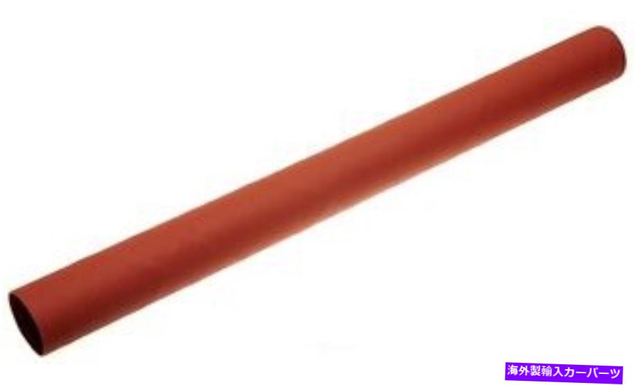 Turbo Charger ターボチャージャーインタークーラーホースゲート26124 Turbocharger Intercooler Hose Gates 26124【並行輸入品】