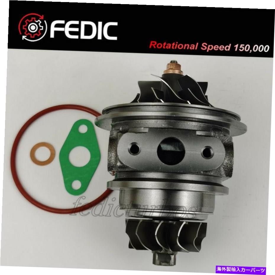 Turbo Charger ターボカートリッジTD04L 49377-04100 Subaru Forester Impreza 2.0L 58T/EJ205用 Turbo cartridge TD04L 49377-04100 for Subaru Forester Impreza 2.0L 58T/EJ205【並行輸入品】