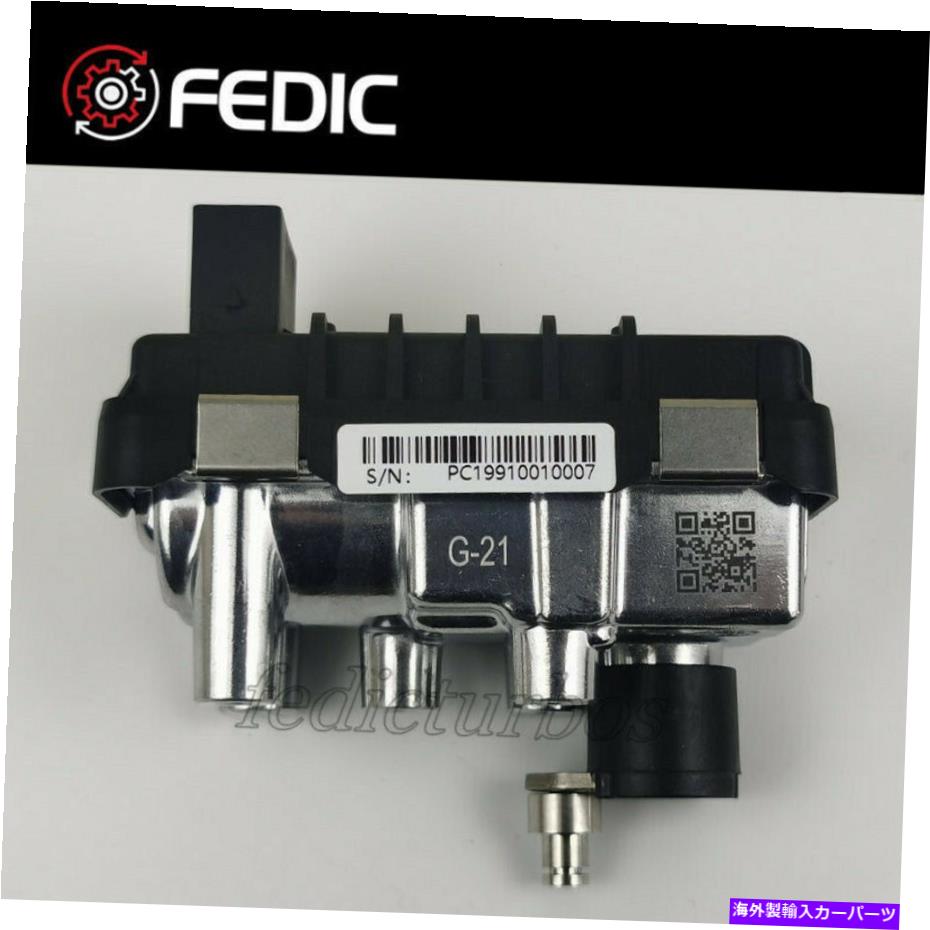 Turbo Charger ターボウェストゲートG-21 776469 for audi a4 a5 a6 q5 2.7tdi 3.0tdi capa ccwa ccwb Turbo wastegate G-21 776469 for Audi A4 A5 A6 Q5 2.7TDI 3.0TDI CAPA CCWA CCWB【並行輸入品】