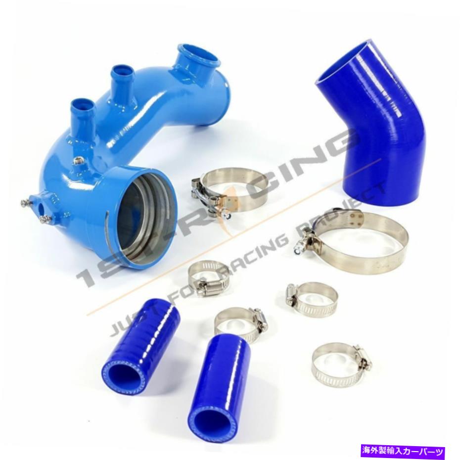 Turbo Charger buハイトフローエアチャージインテークパイプターボフィットBMW N54 335I / 335XI 135I 2006-11 BU Hight Flow Air Charge Intake pipe Turbo fit BMW N54 335i / 335xi 135i 2006-11【並行輸入品】