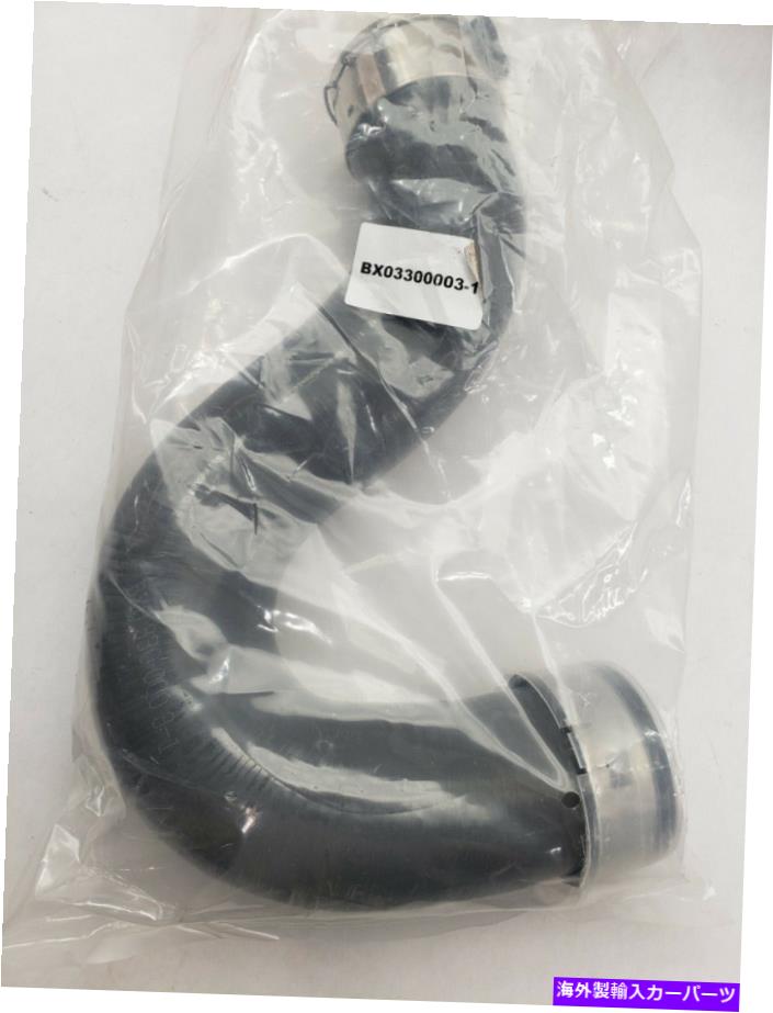 Turbo Charger BX03300003-1ターボチャージャードライバーは、インタークーラーのホースメルセデススプリンターを左に左折しました BX03300003-1 Turbocharger Driver Left Intercooler Hose Mercedes Sprinter【並行輸入品】 43,901円
