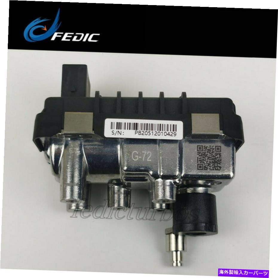 Turbo Charger ターボアクチュエータG-72 822182フォードレンジャーエベレスト3.2 200hpデュレータークEuro6 2015 Turbo actuator G-72 822182 for Ford Ranger Everest 3.2 200HP Duratorq Euro6 2015【並行輸入品】