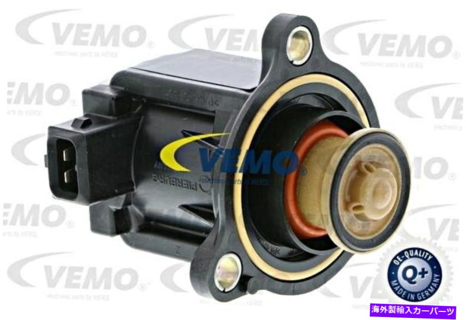 Turbo Charger 電気充電器ダイバーターバルブはBMW X3 X5 X6 F04 F03 F02 F01 E90 2006- Electric Charger Diverter Valve Fits BMW X3 X5 X6 F04 F03 F02 F01 E90 2006-【並行輸入品】