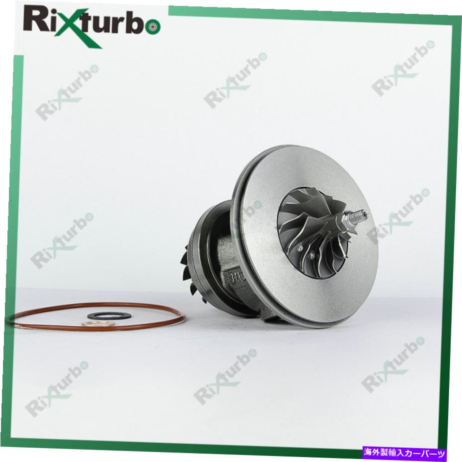 Turbo Charger S1B Turbo Cartridge Chra 315920 315921 for Valtra Tractor BF75 BL77 BL88 320DS S1B turbo cartridge CHRA 315920 315921 for Valtra Tractor BF75 BL77 BL88 320DS【並行輸入品】
