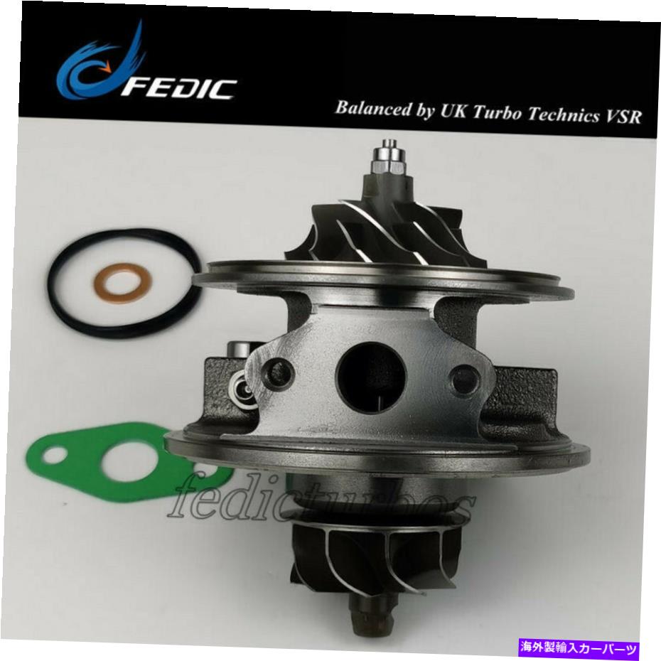 Turbo Charger ターボカートリッジBV39 54399880009 for VW T5トランスポーター1.9 TDI 63KW 77KW AXB AXC Turbo cartridge BV39 54399880009 for VW T5 Transporter 1.9 TDI 63Kw 77Kw AXB AXC【並行輸入品】 44,902円