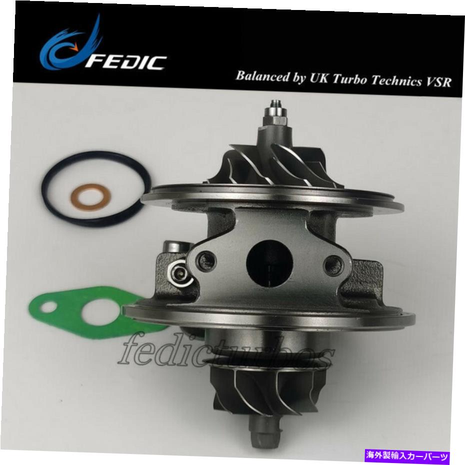 Turbo Charger ターボカートリッジBV39 54399880001 SKODA FABIA 1.9TDI 74KW 100HP ATD 1999-2002 Turbo cartridge BV39 54399880001 for Skoda Fabia 1.9TDI 74Kw 100HP ATD 1999-2002【並行輸入品】