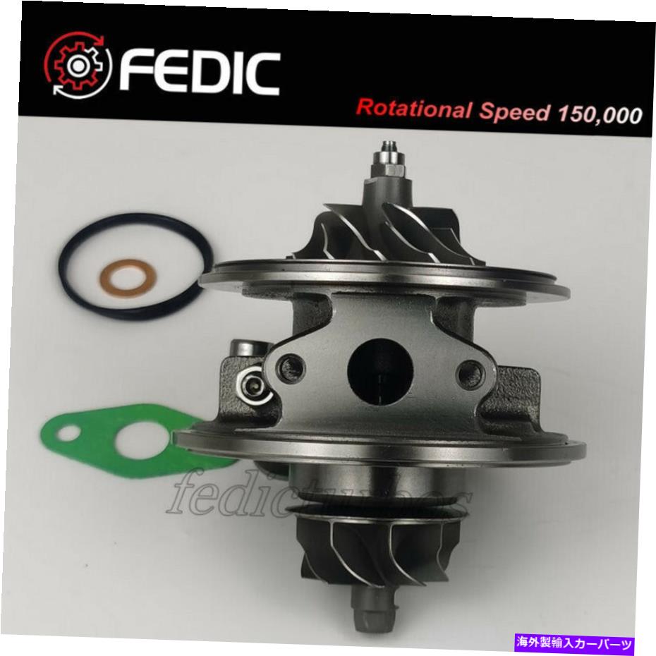 Turbo Charger ターボカートリッジBV39 54399880001 SKODA FABIA 1.9TDI 74KW 100HP ATD 1999-2002 Turbo cartridge BV39 54399880001 for Skoda Fabia 1.9TDI 74Kw 100HP ATD 1999-2002【並行輸入品】