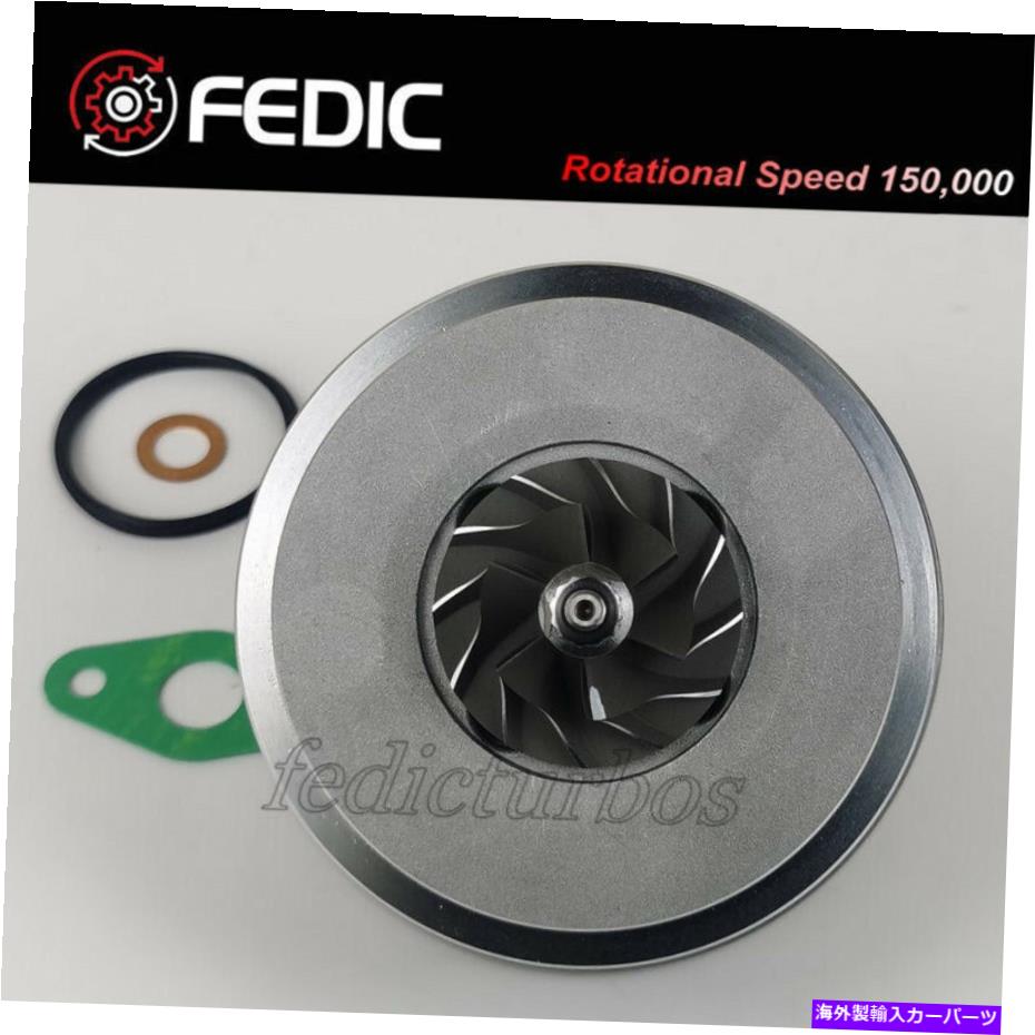 Turbo Charger Kia Picanto 1.1CRDI 55 KW 75 HP U1.1 EURO 4 3CYL 2004用ターボカートリッジ734598 Turbo cartridge 734598 for KIA Picanto 1.1CRDi 55 Kw 75 HP U1.1 Euro 4 3CYL 2004【並行輸入品】