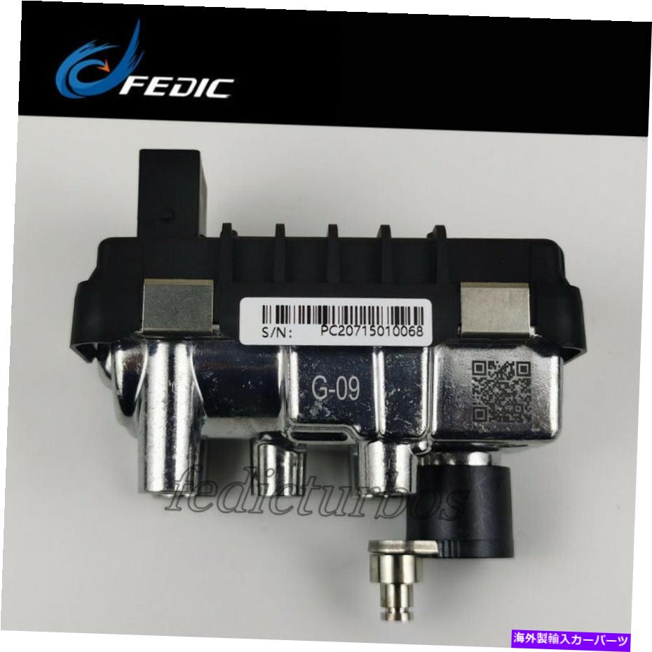 Turbo Charger Turbo Actuator G-09 761963 6NW009483 for Audi A4 A6 2.7 TDI BPP BSG 180HP 769701 Turbo actuator G-09 761963 6NW009483 for Audi A4 A6 2.7 TDI BPP BSG 180HP 769701【並行輸入品】|Us Custom Parts Shop USDM