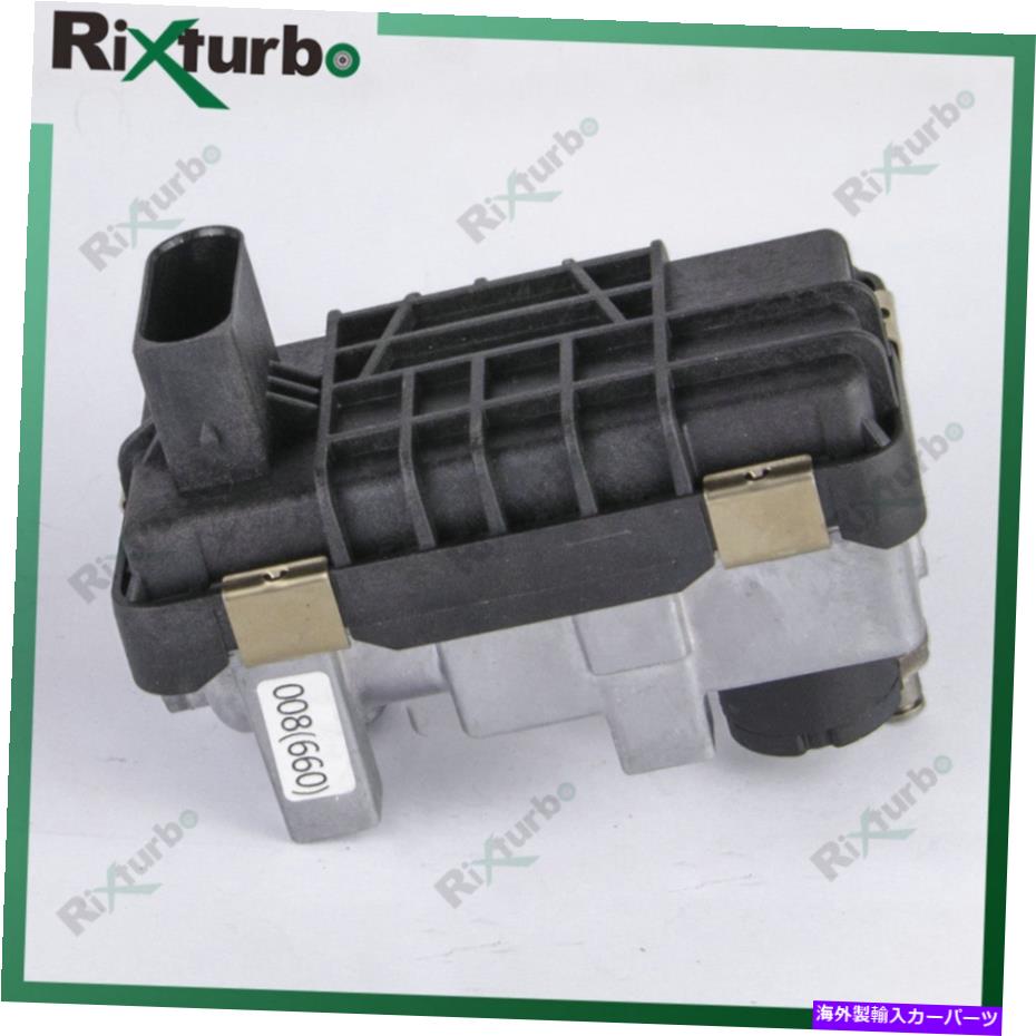 Turbo Charger G-008 781751 6NW009660-02 DODGE NITRO JEEP CHEROKEE 2.8 CRDのターボアクチュエーター G-008 781751 6NW009660-02 turbo actuator for Dodge Nitro Jeep Cherokee 2.8 CRD【並行輸入品】
