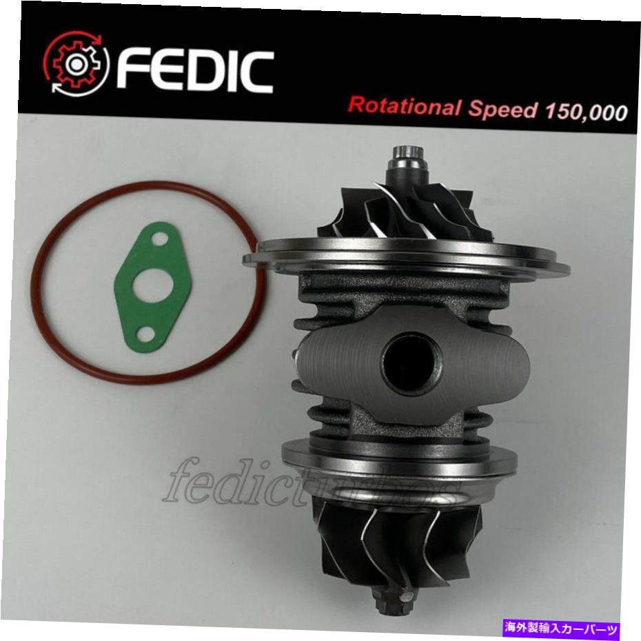 Turbo Charger Turbo Cartridge GT25C 703325 for VW LT II 2.8 TDI 92/96 KW AGK ATA 1997-2006 Turbo cartridge GT25C 703325 for VW LT II 2.8 TDI 92/96 Kw AGK ATA 1997-2006【並行輸入品】