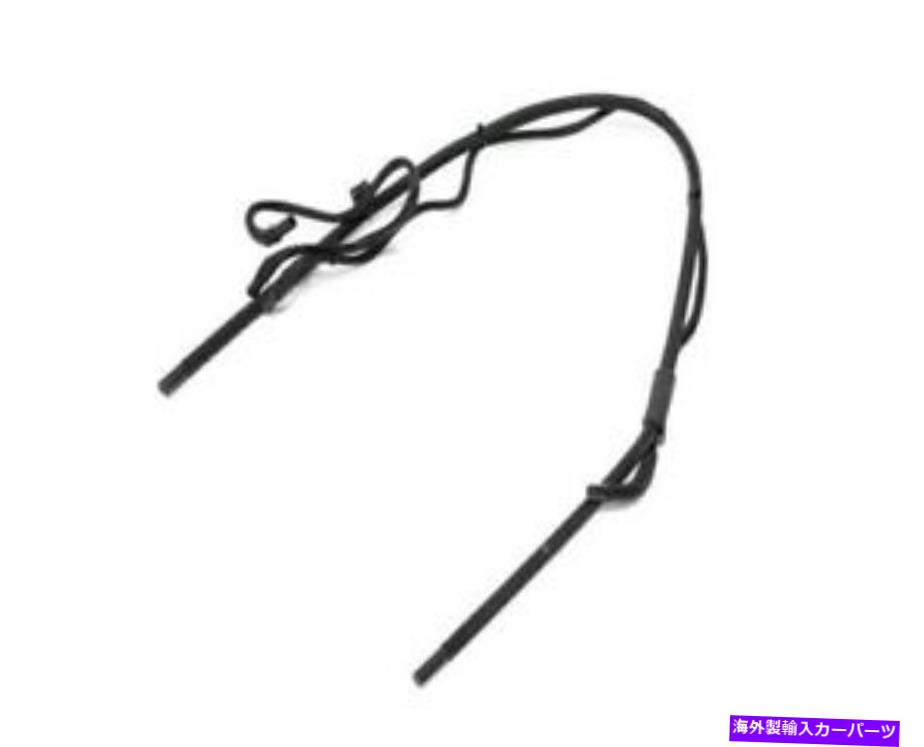Turbo Charger ミニ11657570465の真空ライン Vacuum Line Genuine For Mini 11657570465【並行輸入品】