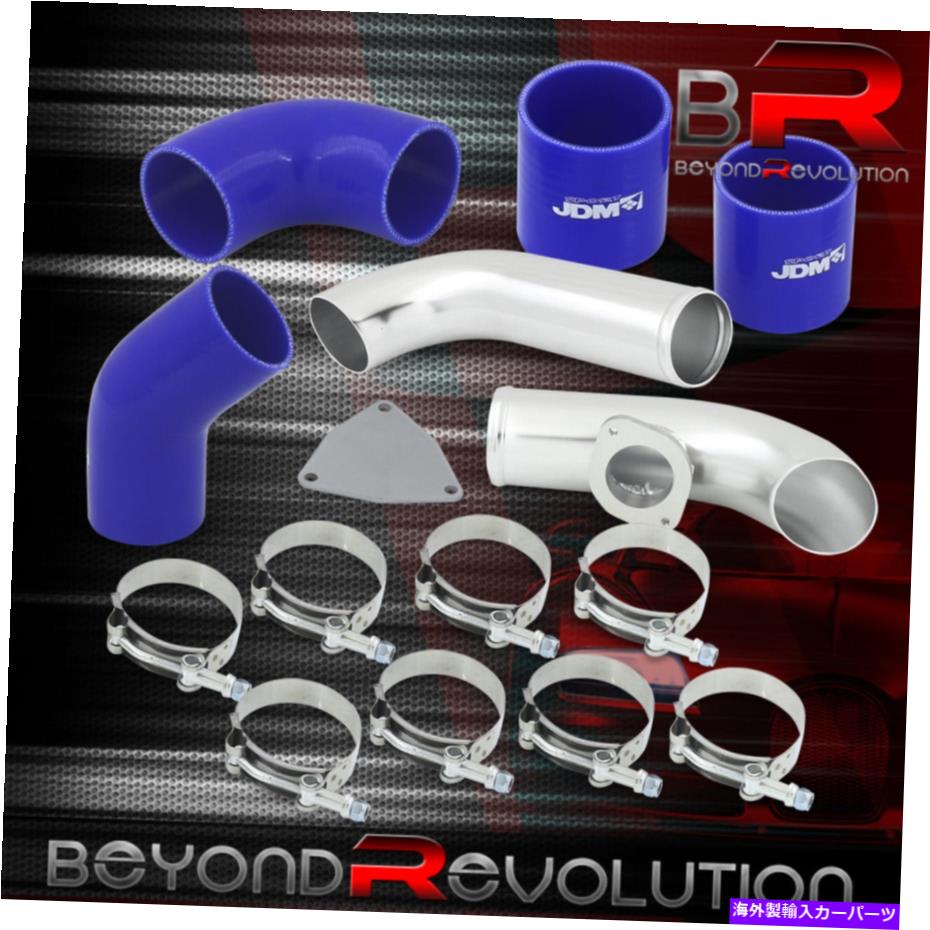 Turbo Charger 2003年から2005年のDodge Neon SRT4 Turbo Piping Kit Couplers + Blow Off Valve Adapter For 2003-2005 Dodge Neon SRT4 Turbo Piping Kit Couplers + Blow Off Valve Adapter【並行輸入品】