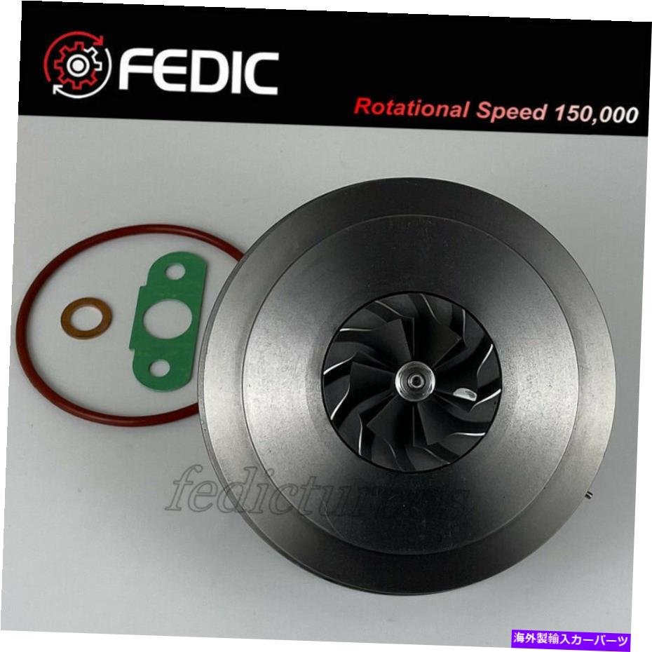 Turbo Charger ターボカートリッジGT1446V 792290 for VW T5 Transporter 2.0TDI CAAA CAAB CAAC 2009 Turbo cartridge GT1446V 792290 for VW T5 Transporter 2.0TDI CAAA CAAB CAAC 2009【並行輸入品】