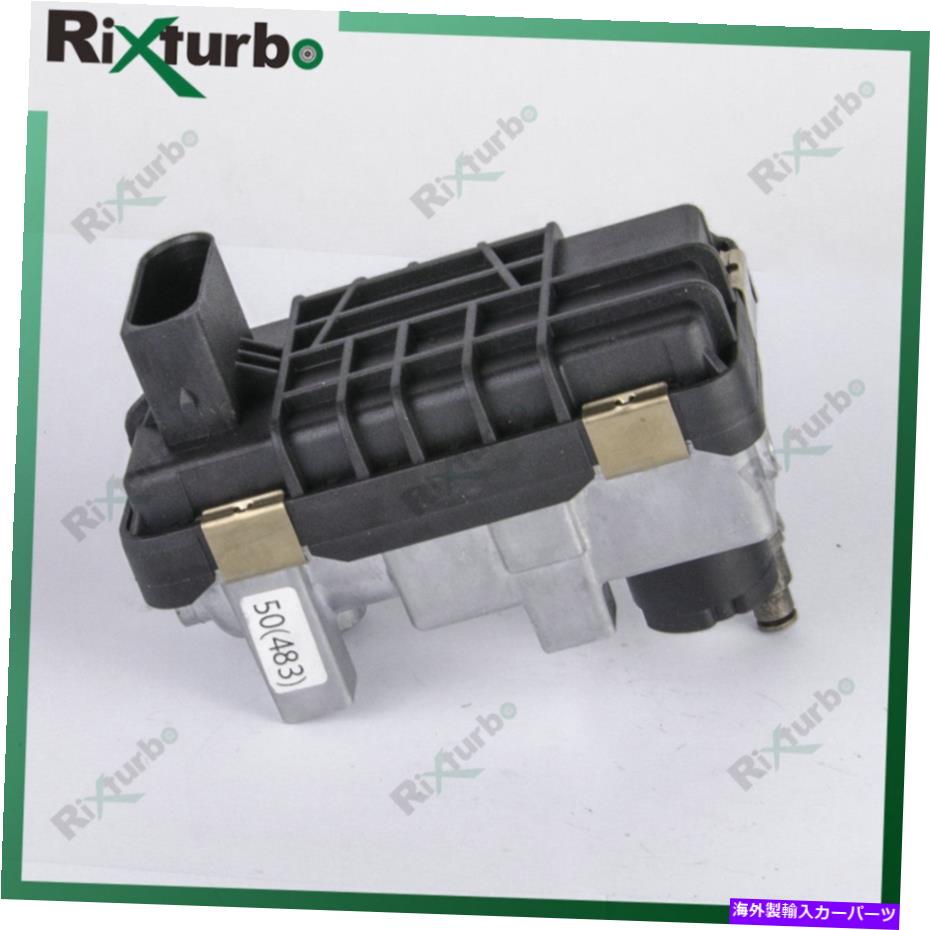 Turbo Charger GTB2056VKLターボ電子アクチュエータ753544 FORD 2.2 TDCI 8G9Q6K682BA GTB2056VKL turbo electronic actuator 753544 for Ford 2.2 TDCi 8G9Q6K682BA【並行輸入品】 43,901円