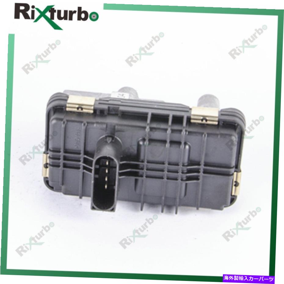 Turbo Charger TF035 Turbo Actuator 49335-00636 49335-00640 49335-00631 for BMW F20 F22 F30 F07 TF035 Turbo actuator 49335-00636 49335-00640 49335-00631 for BMW F20 F22 F30 F07【並行輸入品】