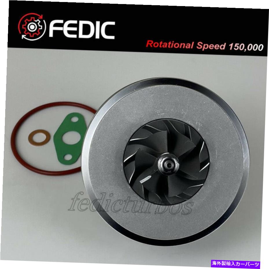 Turbo Charger ターボカートリッジ716213 forアウディA3 VWボラゴルフIV 1.9 TDI ARL 110KW 150HP 2000 Turbo cartridge 716213 for Audi A3 VW Bora Golf IV 1.9 TDI ARL 110Kw 150HP 2000【並行輸入品】
