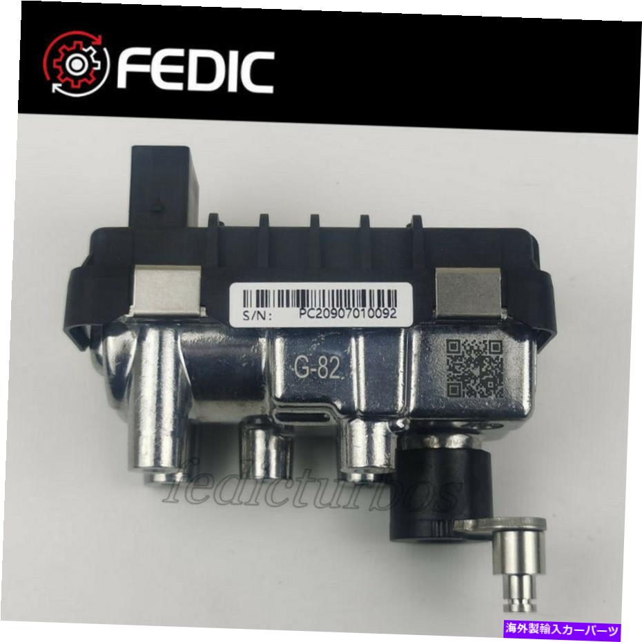 Turbo Charger ターボウェイストゲートG-82 804985 for Audi A6 A8 Q7 3.0 TDI 176KW 240HP / 180KW 245HP Turbo wastegate G-82 804985 for Audi A6 A8 Q7 3.0 TDi 176Kw 240HP / 180Kw 245HP【並行輸入品】 44,902円