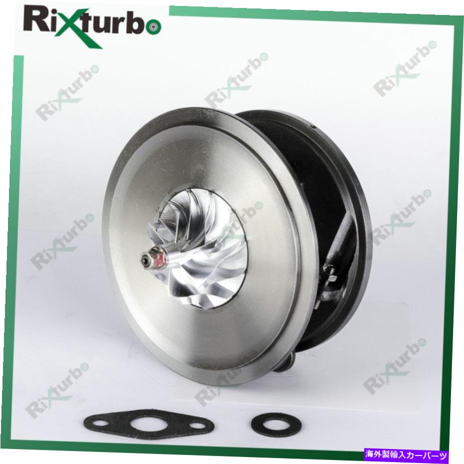 Turbo Charger RHV4ターボカートリッジA6510900886メルセデスベンツA220 B220 CL??A220 GLA220 OM651用 RHV4 turbo cartridge A6510900886 for Mercedes-Benz A220 B220 CLA220 GLA220 OM651【並行輸入品】