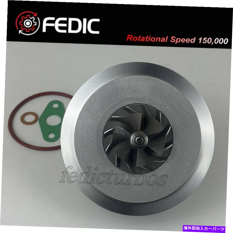Turbo Charger ターボカートリッジ716665 Alfa-Romeo Fiat Stilo Lancia Lybra 1.9 JTD M724.19 16 Turbo cartridge 716665 for Alfa-Romeo Fiat Stilo Lancia Lybra 1.9 JTD M724.19 16【並行輸入品】 42,504円