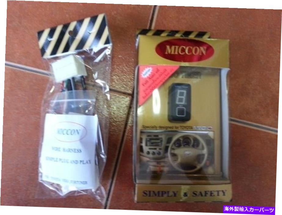 Turbo Charger Turbo Timer Miccon No Y-SocketとToyota Hilux Fortunerのマニュアルが付属しています TURBO TIMER MICCON NO Y-SOCKET and COME WITH MANUAL FOR TOYOTA HILUX FORTUNER【並行輸入品】