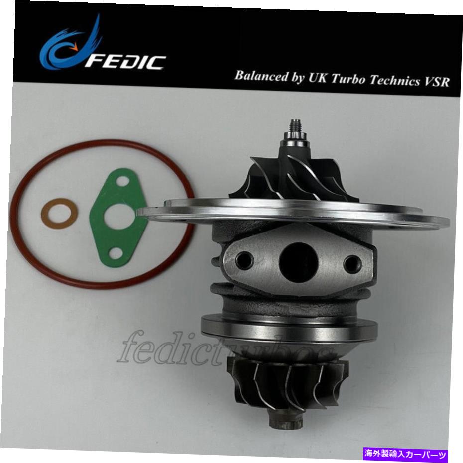 Turbo Charger メルセデスC 200 C220 E 200 E 220 CDI 75 kW 92 kW OM611用のターボカートリッジ700625 Turbo cartridge 700625 for Mercedes C 200 C220 E 200 E 220 CDI 75 Kw 92 Kw OM611【並行輸入品】