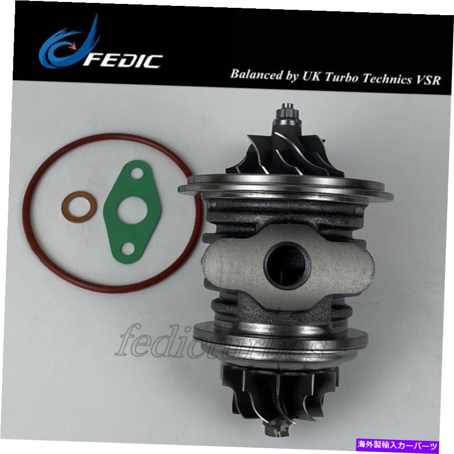 Turbo Charger Turbo Cartridge TB0227 466856 FOR FIAT UNO 1.4 TD 1.7 TD 146B3.000 146D7.000 Turbo cartridge TB0227 466856 for Fiat UNO 1.4 TD 1.7 TD 146B3.000 146D7.000【並行輸入品】