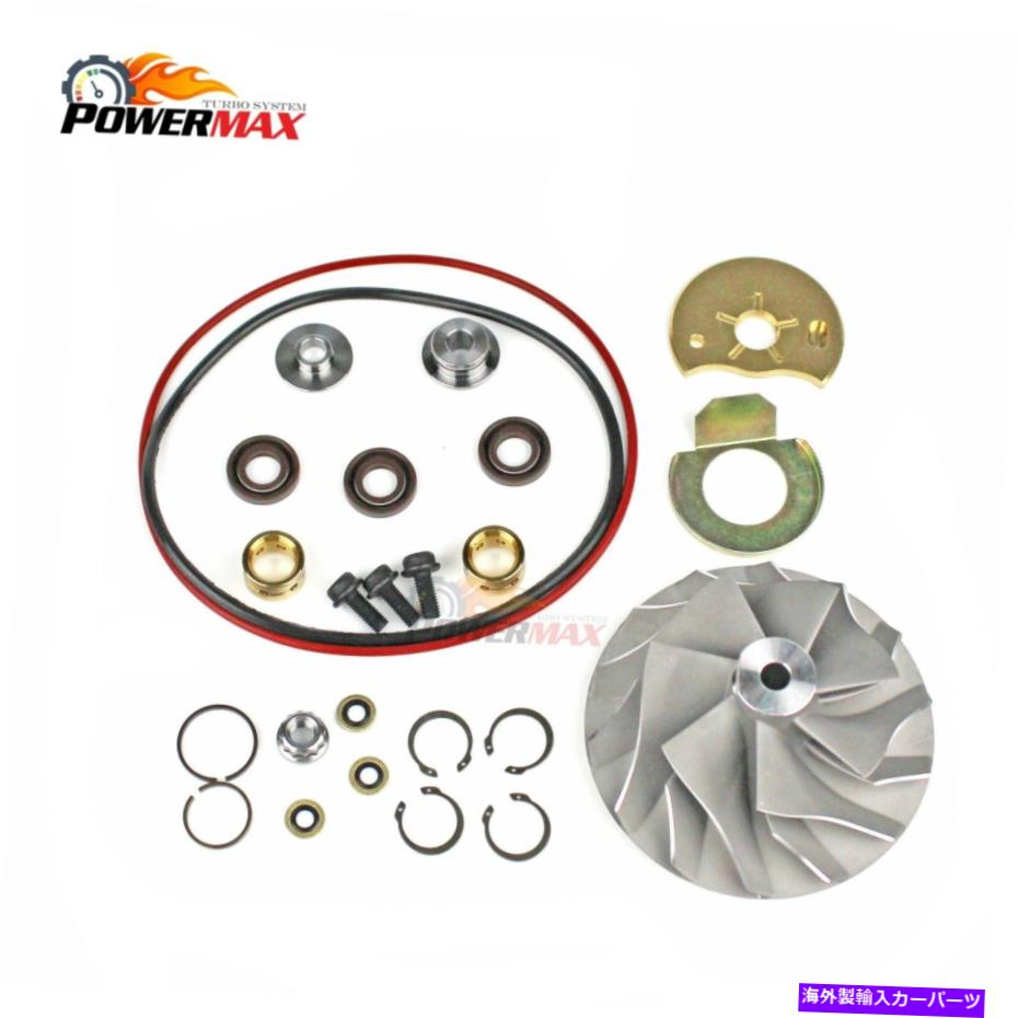 Turbo Charger 2007-2012 Dodge Ram Diesel 6.7L HE351VEターボチャージャーキャストホイール修理キット 2007-2012 Dodge Ram Diesel 6.7L HE351VE Turbocharger Cast Wheel Repair Kit【並行輸入品】