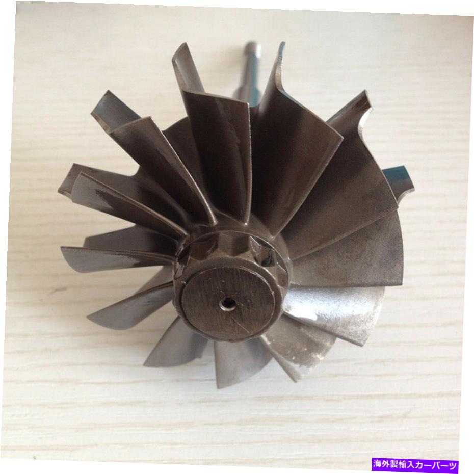 Turbo Charger HX40 67x76mm 12ブレードターボホイール/タービンシャフト＆ホイールジャーナルベアリング HX40 67X76mm 12 blades turbo wheel/ turbine shaft&wheel journal bearing【並行輸入品】