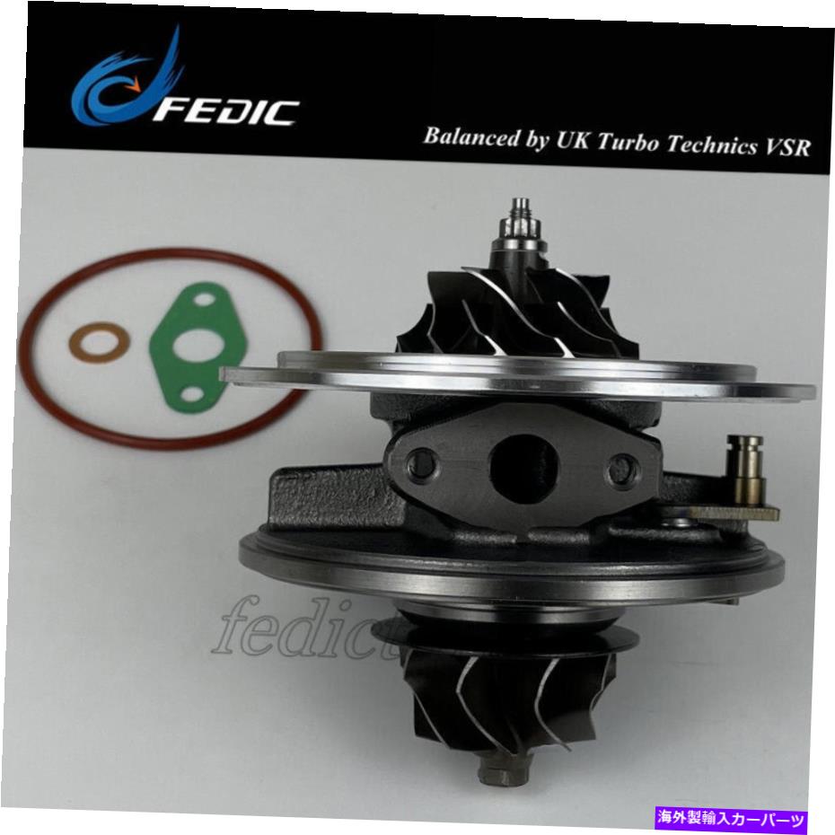 Turbo Charger ターボカートリッジ454135-5009SアウディSkoda VW 2.5 TDI 110KW 150HP AFB AKN 1997- Turbo cartridge 454135-5009S for Audi Skoda VW 2.5 TDI 110Kw 150HP AFB AKN 1997-【並行輸入品】