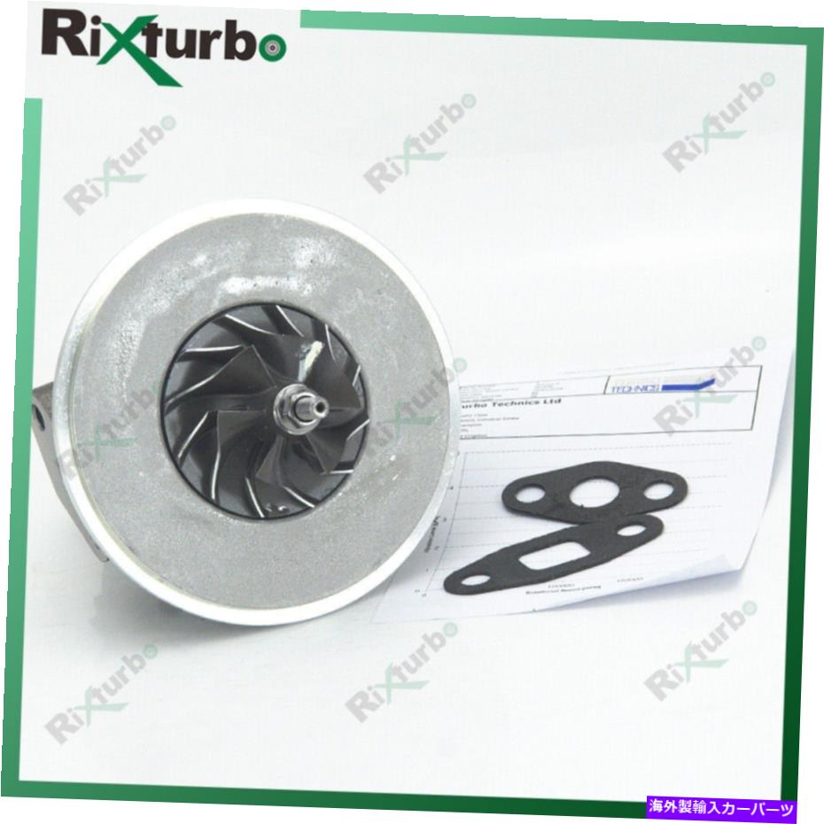 Turbo Charger Ta03 Turbo Cartridge Chra 465318-0008 IVECO Daily Truck 60.14/75.14 8040.25 TA03 turbo cartridge CHRA 465318-0008 for Iveco Daily Truck 60.14/75.14 8040.25【並行輸入品】