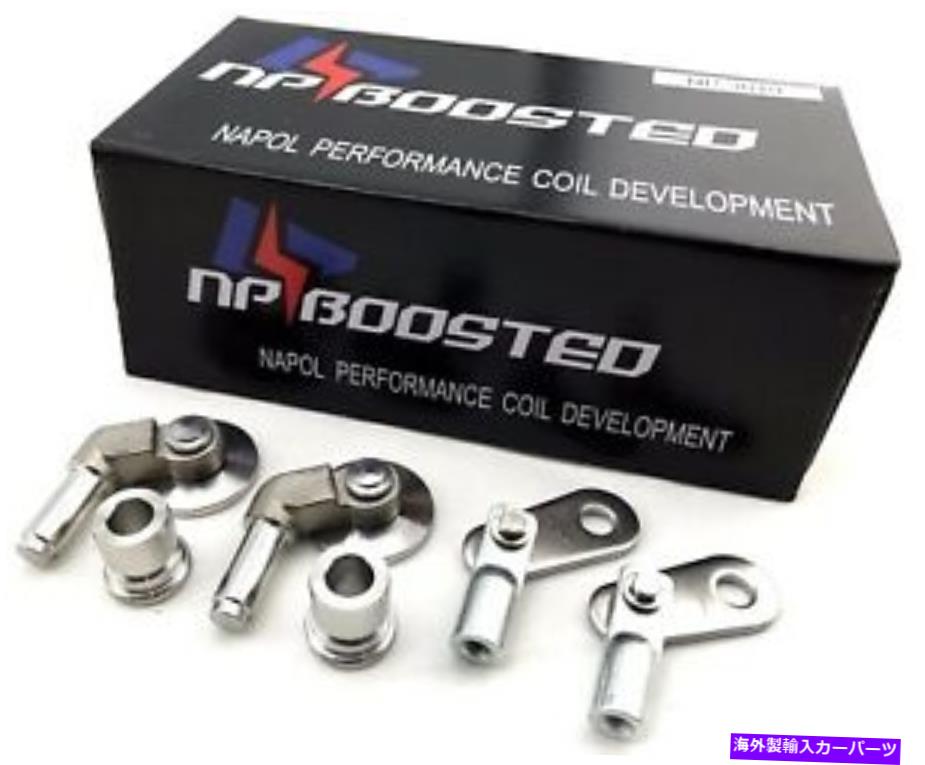 Turbo Charger WasteGate Rebuild Kit Fits 335i 135i 535i N5??4 Z4 TD03 B30 FIXES 2ターボチャージャー Wastegate Rebuild Kit FITS 335I 135I 535I N54 Z4 TD03 B30 Fixes 2 Turbochargers【並行輸入品】
