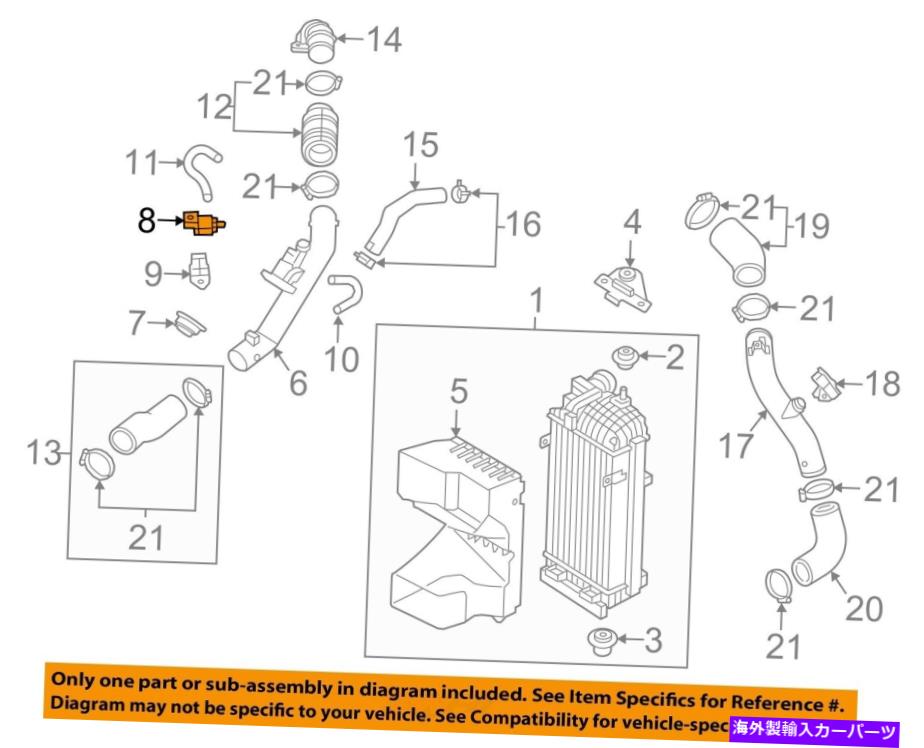 Turbo Charger Hyundai OEMターボターボチャージャーと波がコントロールソレノイドバルブ394002C300 HYUNDAI OEM Turbo Turbocharger-Wastegate Control Solenoid Valve 394002C300【並行輸入品】