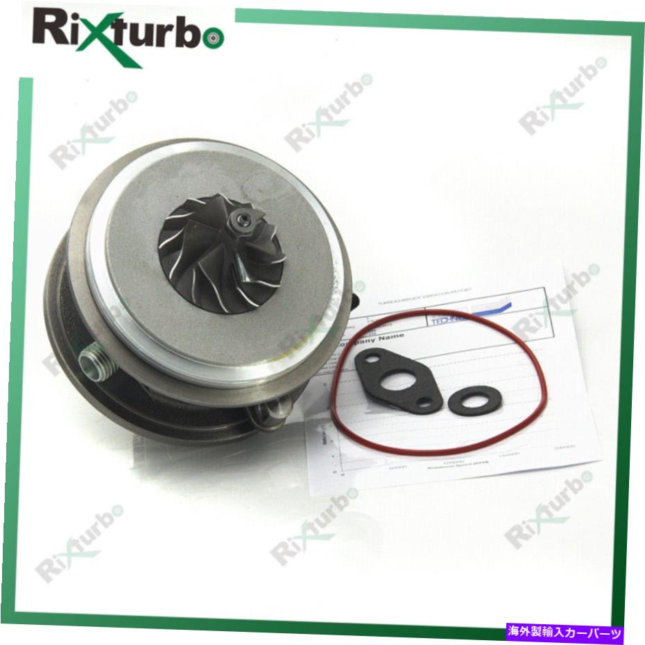 Turbo Charger Turbo Core 53039880152 53039880206 for VW EOS Golf Passat Scirocco Tiguan 2.0tdi Turbo core 53039880152 53039880206 for VW Eos Golf Passat Scirocco Tiguan 2.0TDI【並行輸入品】