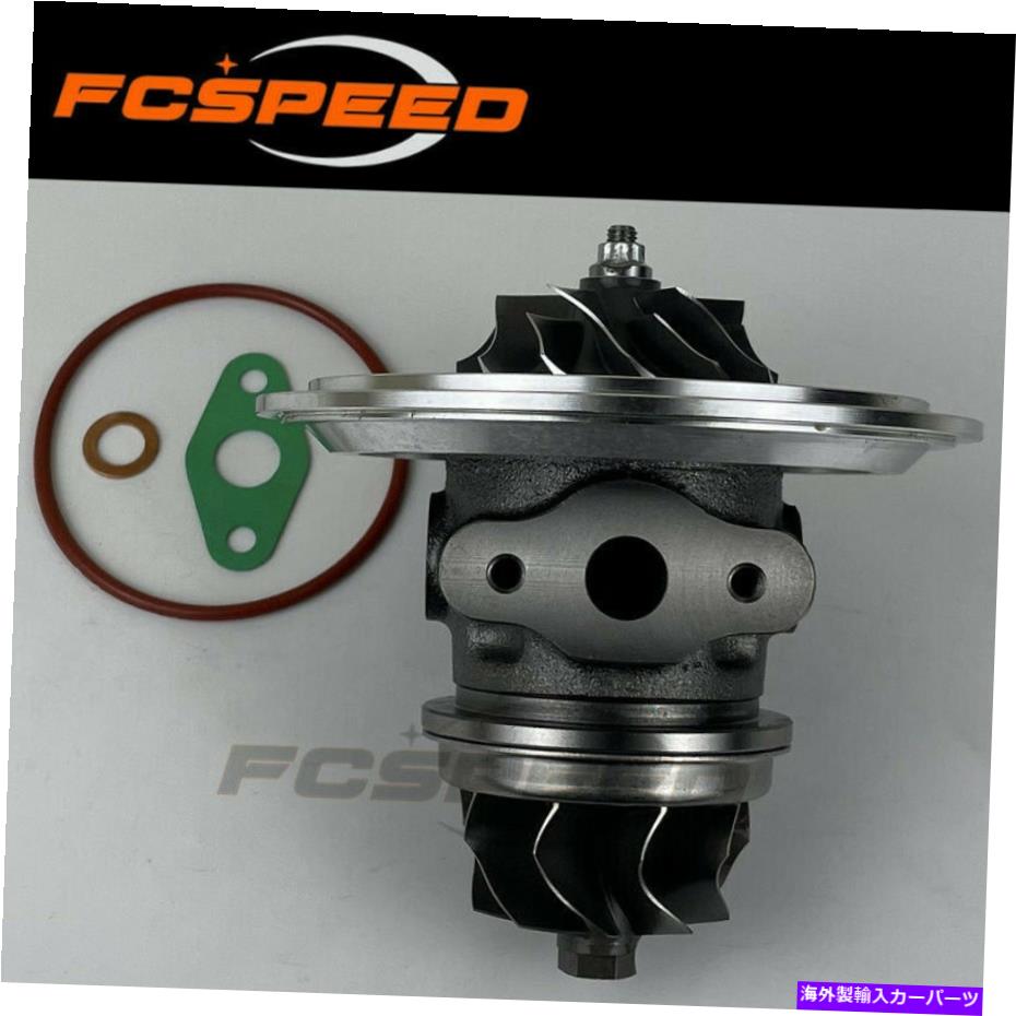 Turbo Charger Turbo Cartridge GT25 700716 ISUZU NKR NPR NQR TRUCK 4.8L 4HE1 1997-2004 Turbo cartridge GT25 700716 for Isuzu NKR NPR NQR Truck 4.8L 4HE1 1997-2004【並行輸入品】