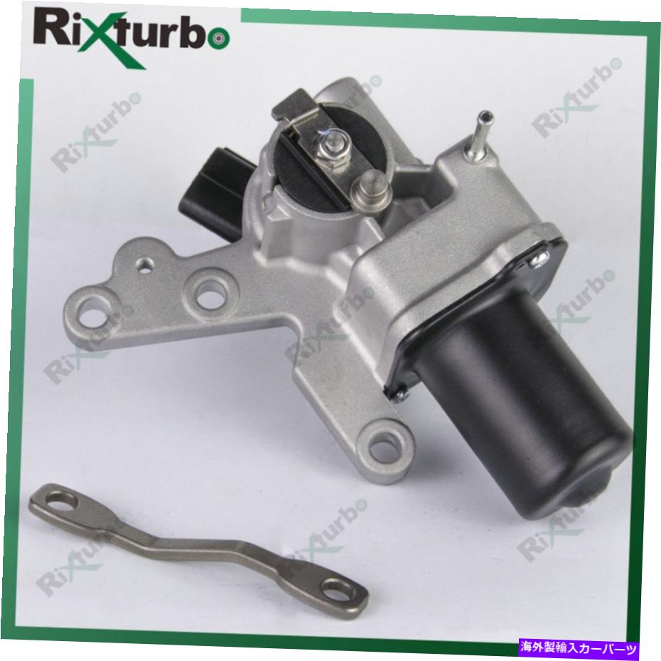 Turbo Charger ターボチャージャーアクチュエータVB37 17208-51011トヨタランドクルーザーV8 4.5 D 1VD-FTV Turbocharger actuator VB37 17208-51011 for Toyota Landcruiser V8 4.5 D 1VD-FTV【並行輸入品】
