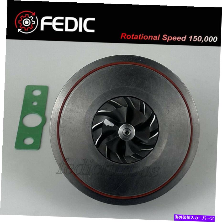 Turbo Charger Turbo Cartridge GT1238 743317 SMART BRABUS 700 CCM 74 KW 100 HP M160-1 2004 Turbo cartridge GT1238 743317 for Smart Brabus 700 ccm 74 Kw 100 HP M160-1 2004【並行輸入品】 42,504円