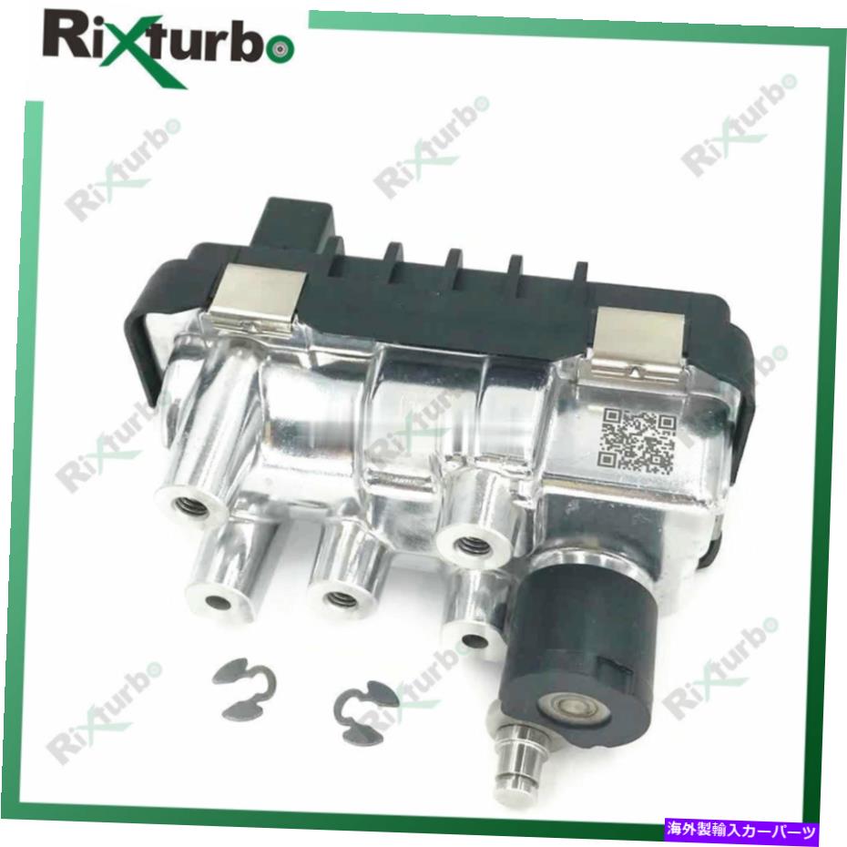 Turbo Charger G26 763797 6NW009543ボルボS60 S80 V70 XC70 XC90 2.4 D5 I5Dのターボアクチュエータ G26 763797 6NW009543 turbo actuator for Volvo S60 S80 V70 XC70 XC90 2.4 D5 I5D【並行輸入品】