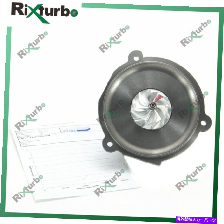 Turbo Charger JHJ 04E145704PターボチャージャーカートリッジCRA for Seat Ibiza Leon 1.4 TFSI 2013- JHJ 04E145704P turbocharger cartridge CHRA for Seat Ibiza Leon 1.4 TFSI 2013-【並行輸入品】