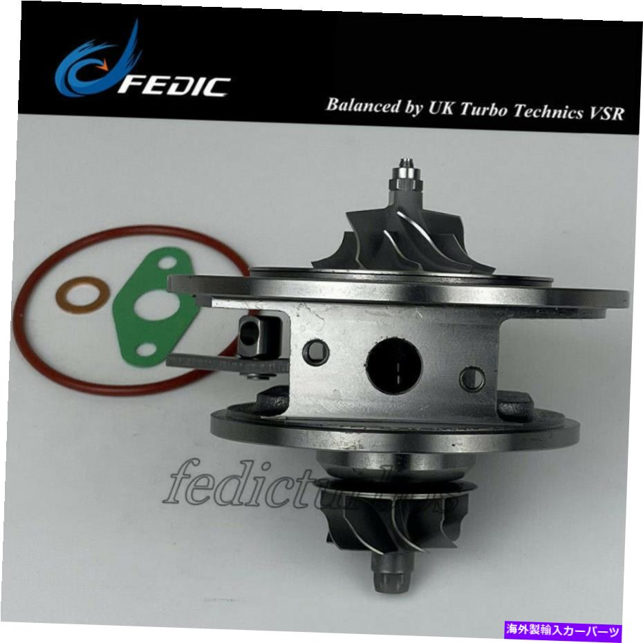 Turbo Charger Turbo Cartridge BV39 54399700030 54399700070 Turbo cartridge BV39 54399700030 54399700070 for Nissan Renault 1.5 dCi 78Kw K9K【並行輸入品】