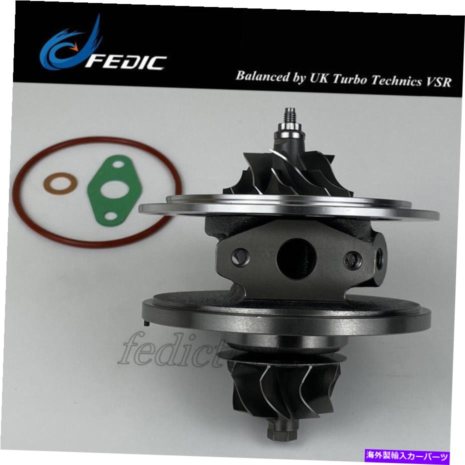 Turbo Charger ターボカートリッジGT1749V 704226フォードモンデ??オIII 2.0 TDCI 85KW 115HP DuratorQ Turbo cartridge GT1749V 704226 for Ford Mondeo III 2.0 TDCI 85Kw 115HP Duratorq【並行輸入品】｜Us Custom Parts Shop USDM
